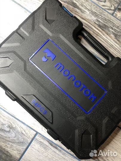 Набор инструментов 