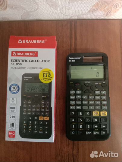 Калькулятор инженерный Brauberg