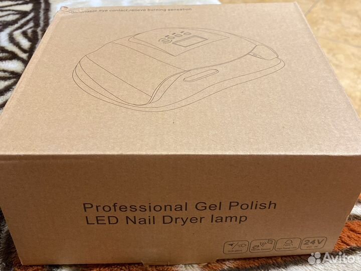 Лампа для сушки гель-лаков Sun X UV/LED 54W белая