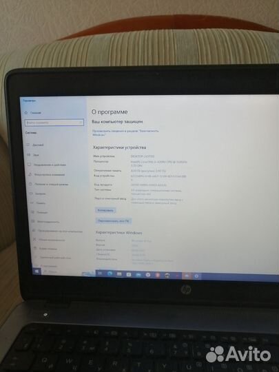 Hp EliteBook 840 g1 i5