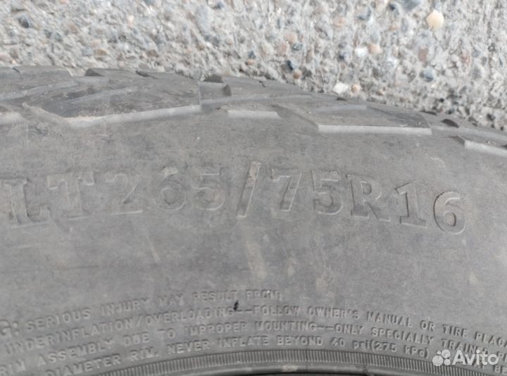 Грязевые колеса, Нива, УАЗ, Джимми