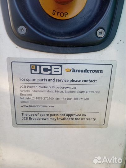 Аренда дизельного генератора 15кВт