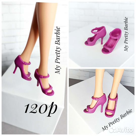 Обувь для кукол Барби / Barbie