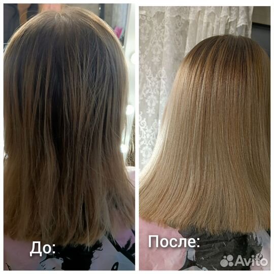 Кератиновое выпрямление волос