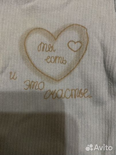 Слипы боди комбинезоны