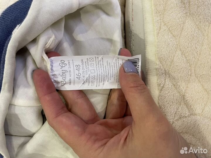 Шапка детская на мальчика