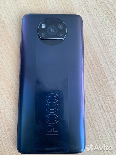 Xiaomi Poco X3 Pro, 6/128 ГБ