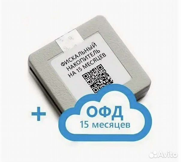 Ремонт касс, ккт / замена фн