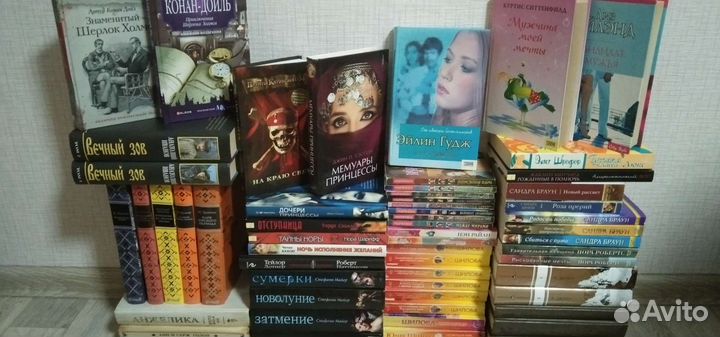 Книги. Приключения и фантастика