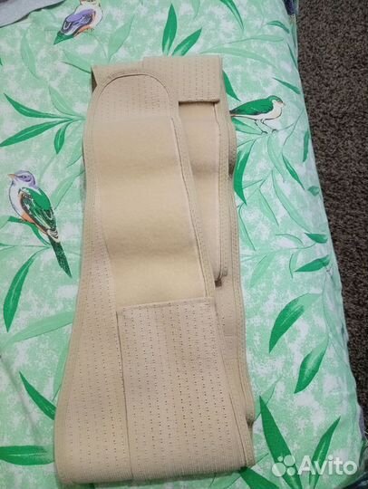 Бандаж для беременных