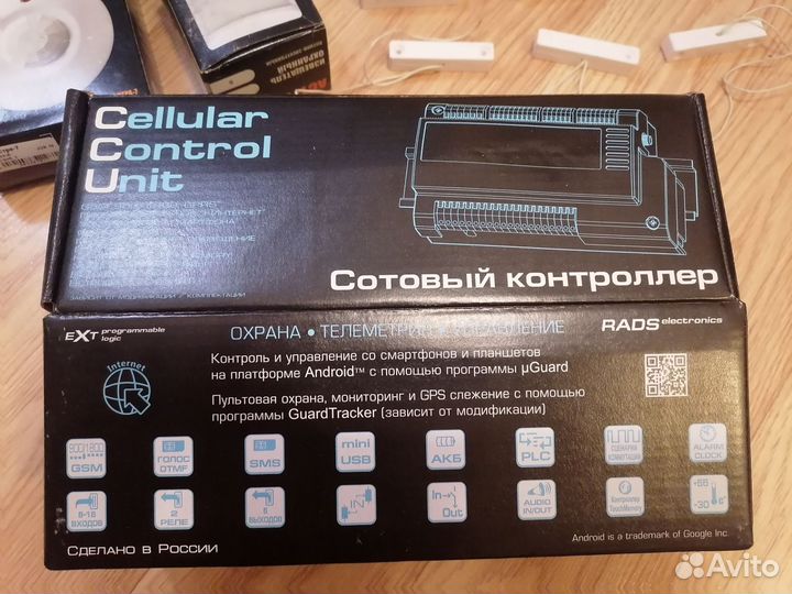 Gsm контроллер