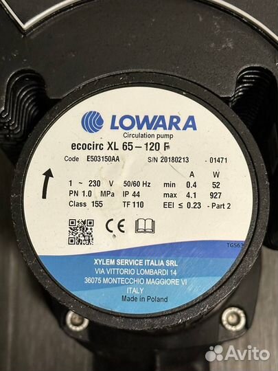 Насос для систем отопления Lowara ecocirc XL 65-12