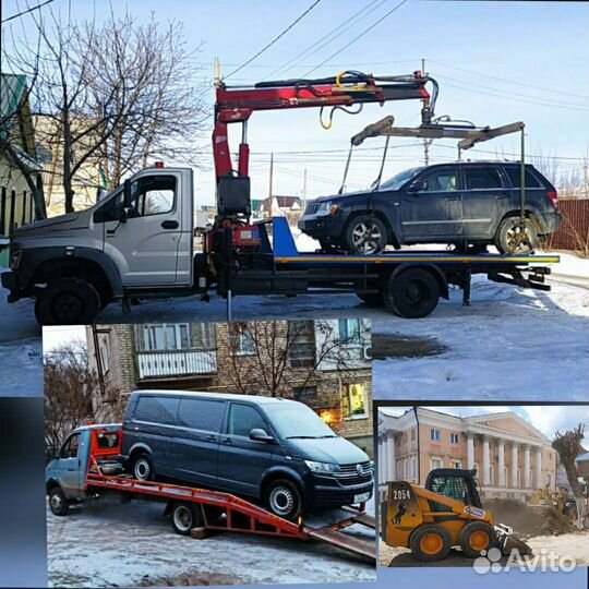 Услуги Эвакуатор-Манипулятор 24/7.Мини погрузчик