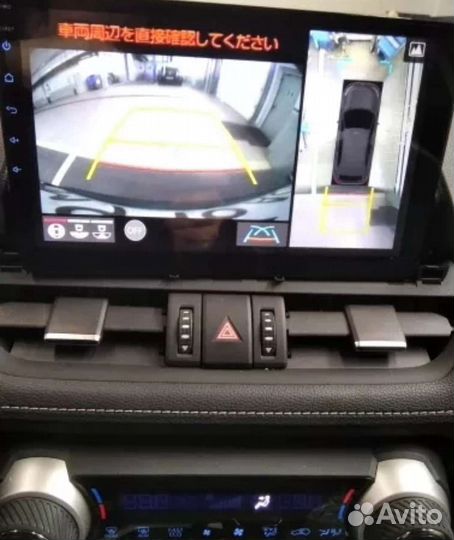 Андроид магнитолы для Toyota RAV4 2018+