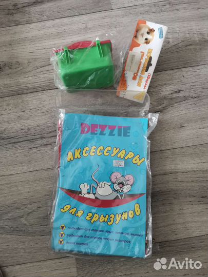 Аксессуары для грызунов