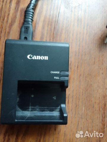 Зарядное устройство