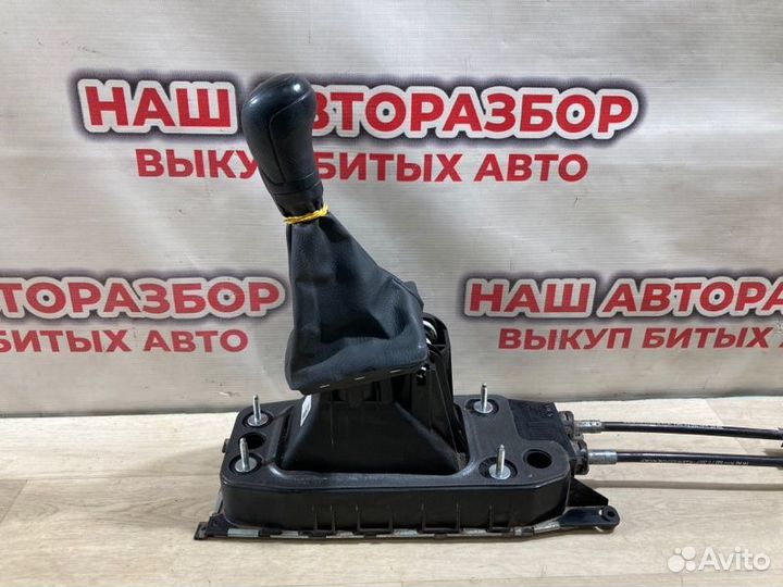 Кулиса МКПП Skoda Octavia A7 хэтчбек 2014