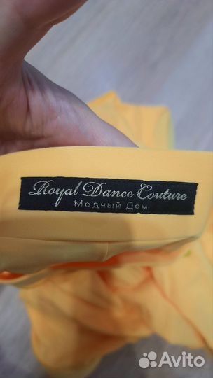 Рейтинговое платье для бальных танцев