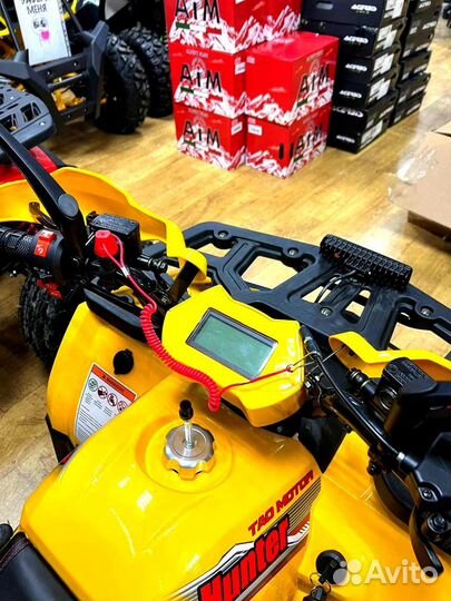 Кквадроцикл Авантис H8 NEW Lux