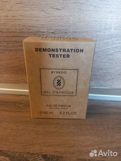 Парфюмерия