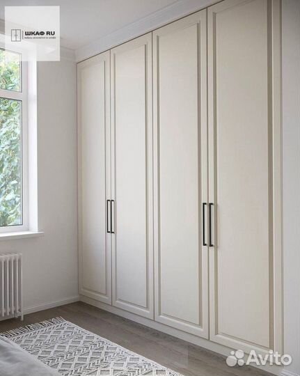 Шкаф распашной с фрезерованными фасадами