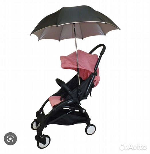 Зонт для коляски
