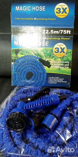 Шланг поливочный с распылителем растягивающийся