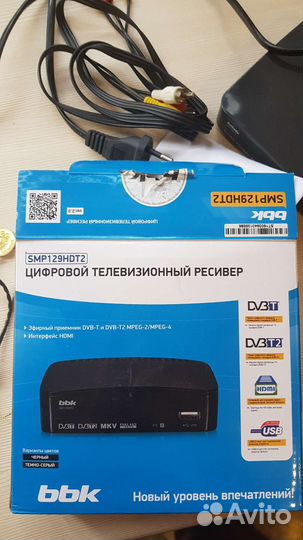 Приставка для цифрового тв