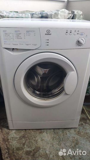 Стиральная машина б/у