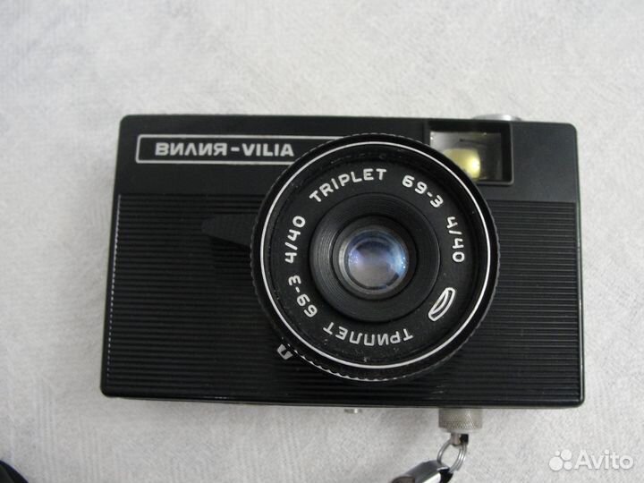 Пленочный фотоаппарат вилия-vilia, СССР