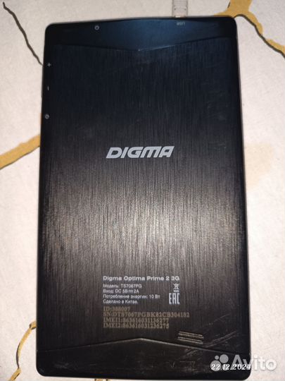 Планшет digma