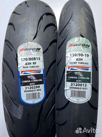 Мотошины 110 90 19 + 170 80 15 Avon Cobra Chrome