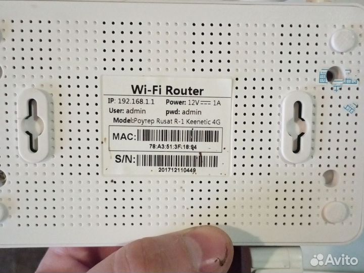 Мобильный интернет для частного дома