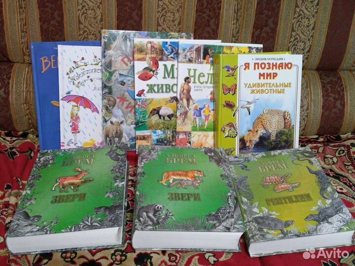 Энциклопедии и книги для детей