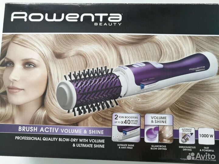 Фен-щетка Rowenta Brush Aktiv 1000