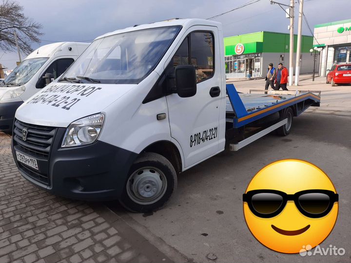 Эвакуатор 24/7 частник