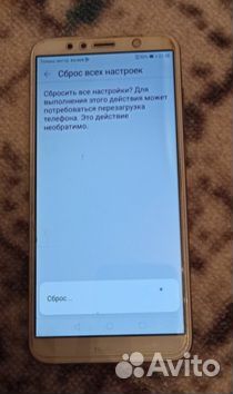 HUAWEI Y7 Prime, 3/32 ГБ
