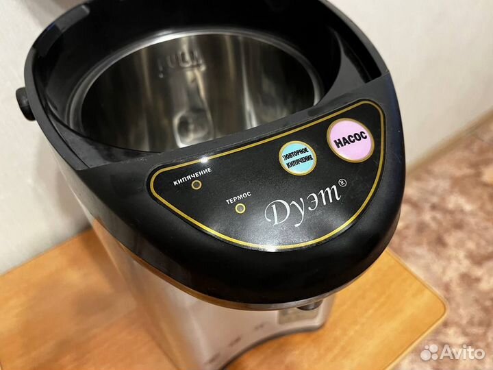 Чайник-термос