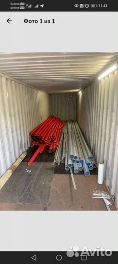 Переезды грузчики газели