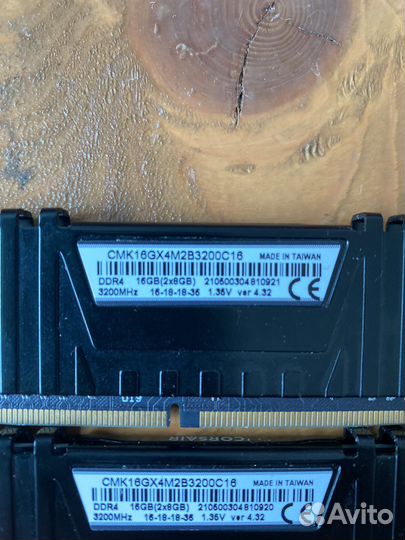 Оперативная память ddr4 corsair 16gb (8x2)