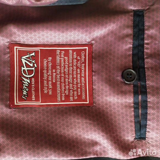 Костюм школьный, рост 170