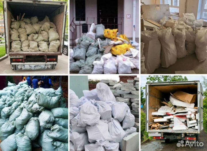 Вывоз мусора Газелью