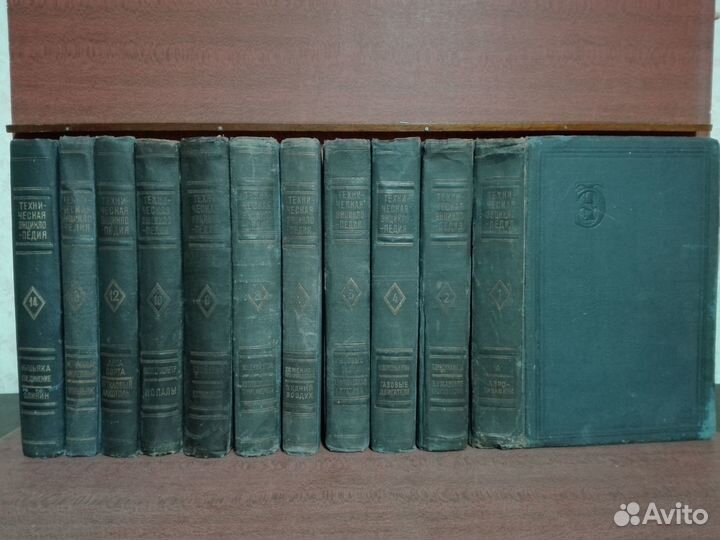 Антикварные издания 2