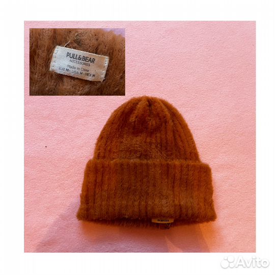 Шапка женская