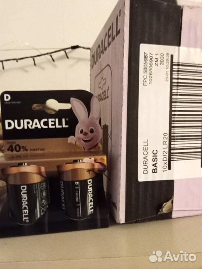 Батарейки lr20