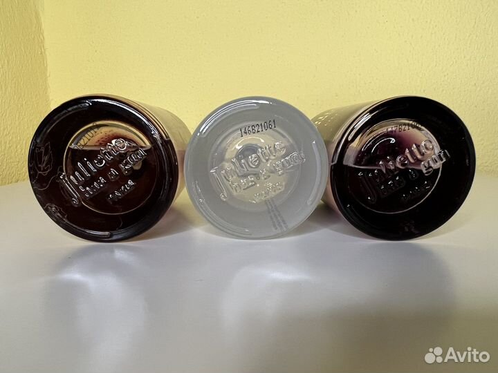 Распив Juliette has a gun