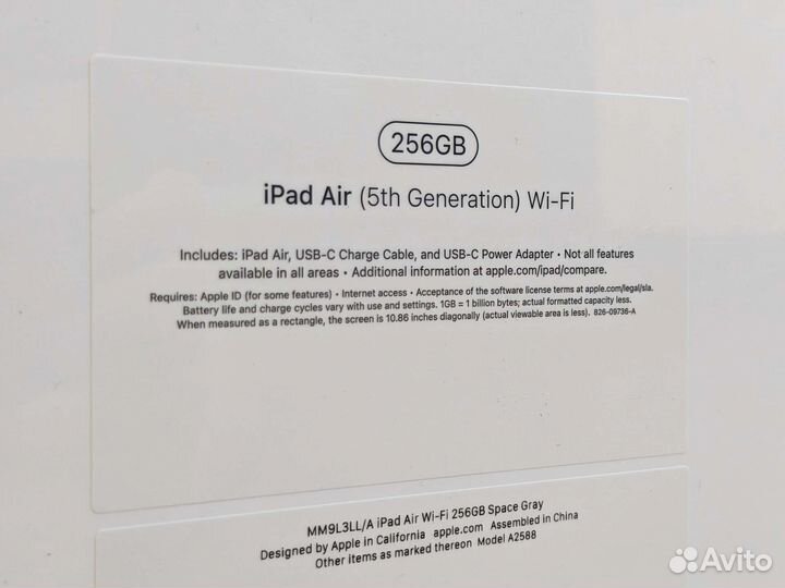 Apple iPad air 5th 256gb sg wi-fi