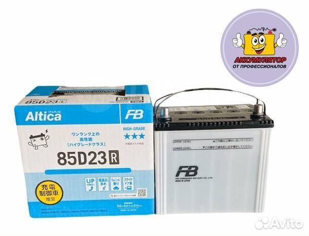 Аккумулятор 70Ah Японский FB