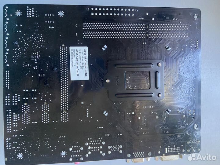 Lga 1150 комплект