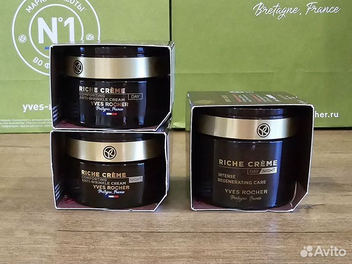 Riche Crème: Крем, Флюид,Масло, Молочко